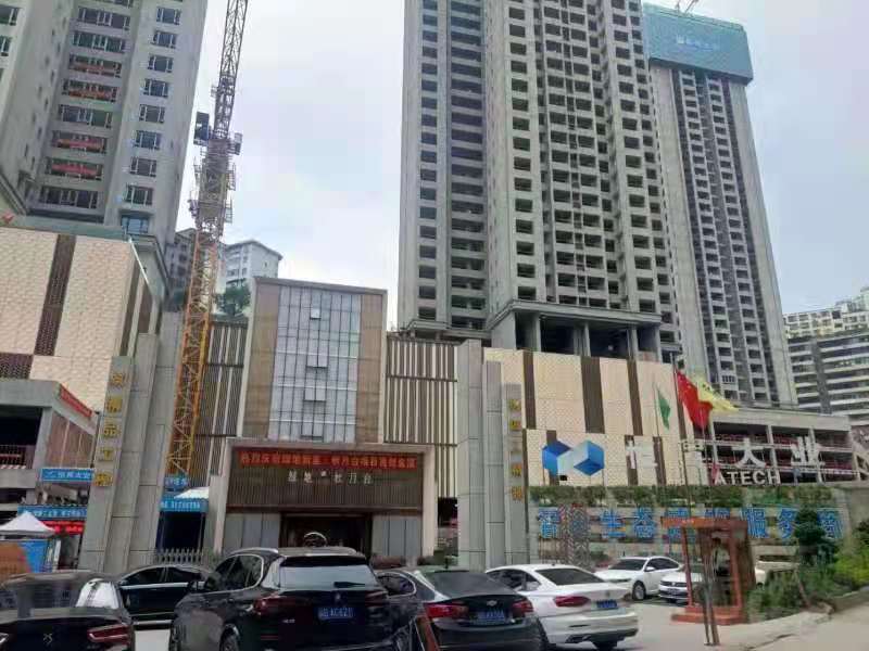 版塊四、9（秋月臺）混凝土.jpg